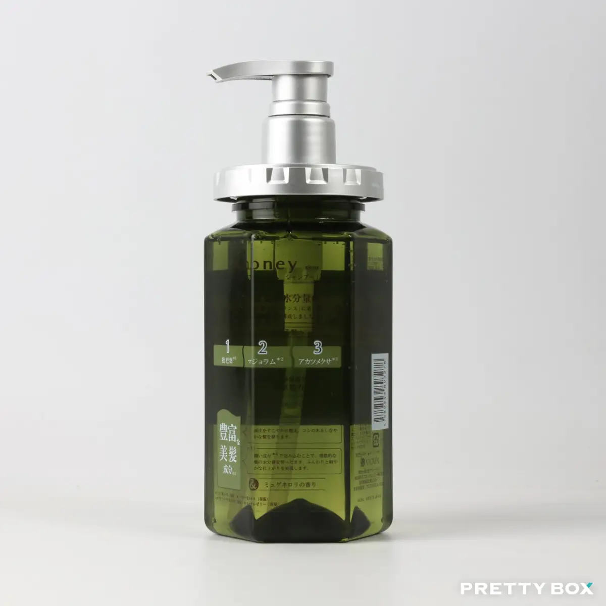 新品 未開封 ニューモ Scalp Shampoo 280ml. 3本セット Newmo Vactory Scalp Shampoo w/ Egg-Derived HGP 280ml Made in
