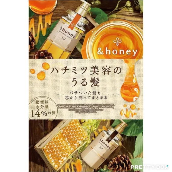 Buy &Honey Deep Moist Shampoo 440ml - Pretty Box