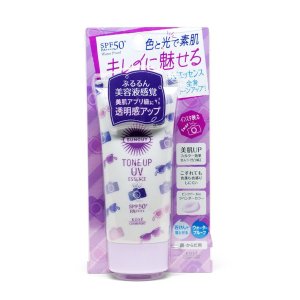 Kose - Pretty Box Kose - Pretty Box