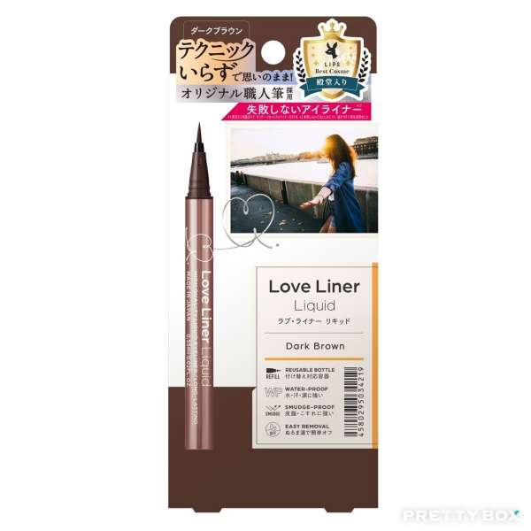 LOVE LINER 纖密流暢防水眼線液 0.55ml - 深啡色 (Dark Brown)