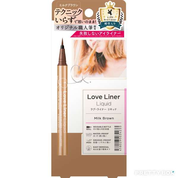 LOVE LINER Liquid Eyeliner 0.55ml - Milk Brown