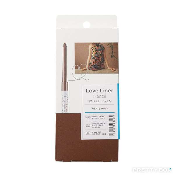 LOVE LINER Cream Fit Pencil 0.1g - Ash Brown