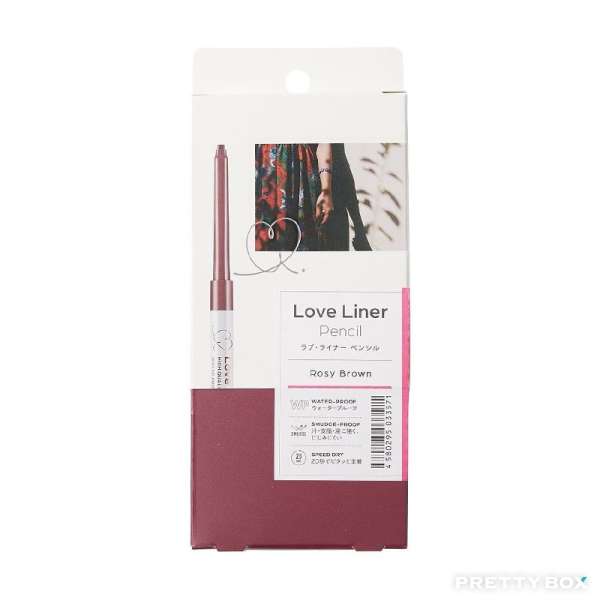 LOVE LINER 柔滑貼服霜狀眼線筆 0.1g - 玫瑰啡色 (Rosy Brown)