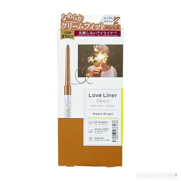 LOVE LINER Cream Fit Pencil 0.1g - Maple Brown
