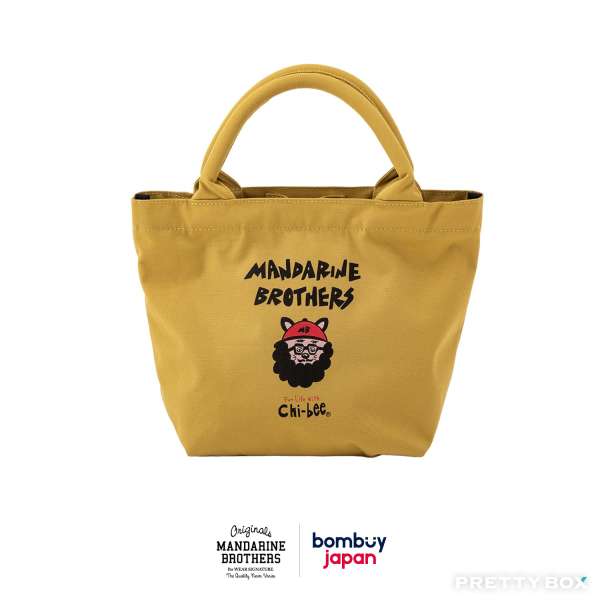 Mandarine Brothers Osanpo Mini Tote 寵物散步小袋 - 芥辣黃