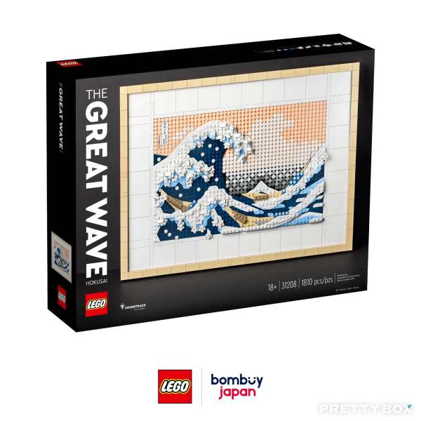 葛飾北齋-神奈川沖浪裏 31208