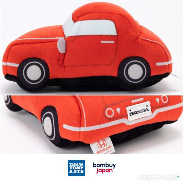 Buy Takara Tomy Honda SOUND SITTER Pretty Box