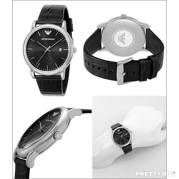 Buy Armani AR2500 Pretty Box