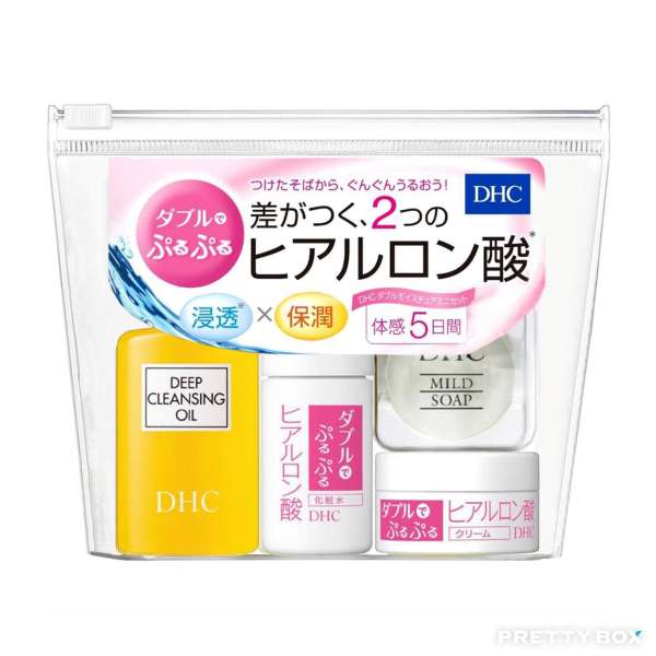 DHC Double Moisture Mini Set 4 Articles