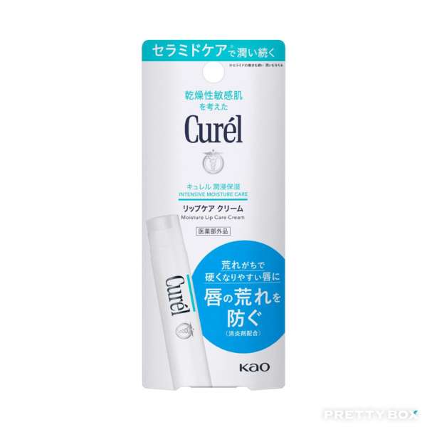 Curél Intensive Moisture Care Crema hidratante para el cuidado de los labios 4,2 g