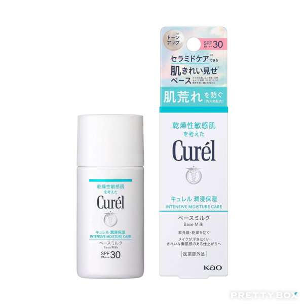 Curél Lait de Base Soin Hydratant Intensif 30 ml