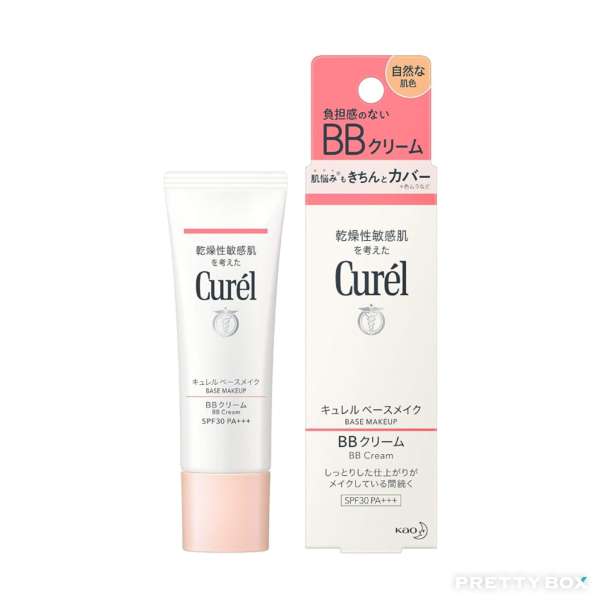 Curél BB Crème Naturelle 35g