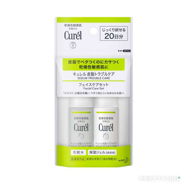 Coffret de soins visage Curél Sebum Trouble Care