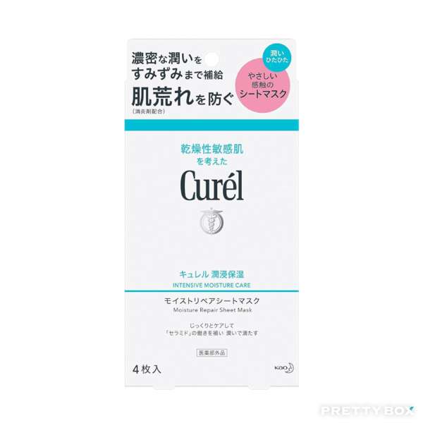 Curél Intensive Moisture Care Moisture Repair Sheet Mask (27ml x 4 Sheets)