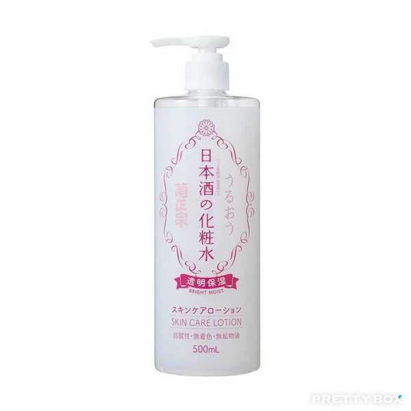 KIKUMASAMUNE Lotion de soin pour la peau (Bright Moist) 500 ml