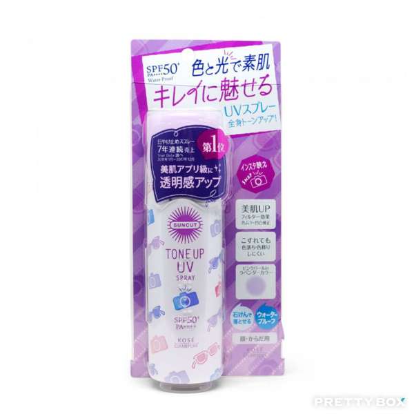 KOSE SUNCUT TONE UP Spray UV (Color Lavanda Perla) 60g