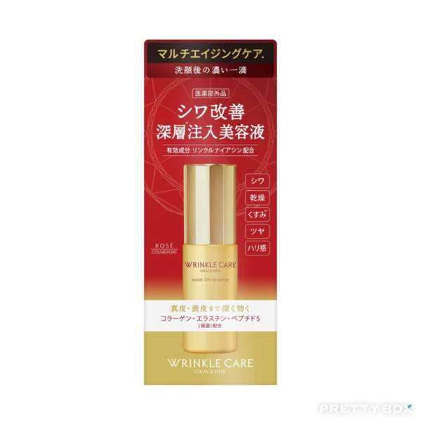 KOSE Grace One Wrinkle Care Moist Lift Essence 50ml