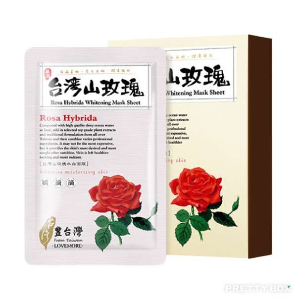 LOVEMORE Taiwan Rosa Hybrida Whitening Mask Sheet 5pcs