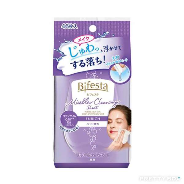 Bifesta Hoja Limpiadora Micelar (Enrich) 46uds