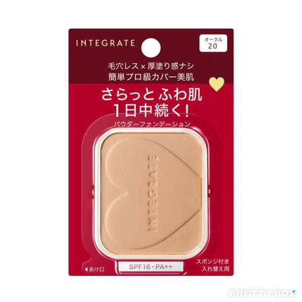 SHISEIDO Integrate Pro Finish Foundation Powder SPF16 PA++ 10g - OC20 (Natural Skin)