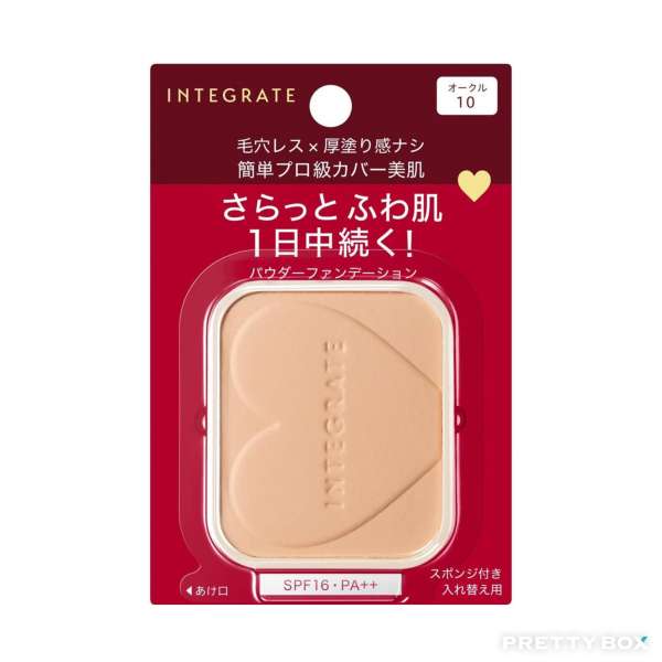 SHISEIDO Integrate Pro Finish Foundation SPF16 PA++ 10g - OC10 (Bright Skin)