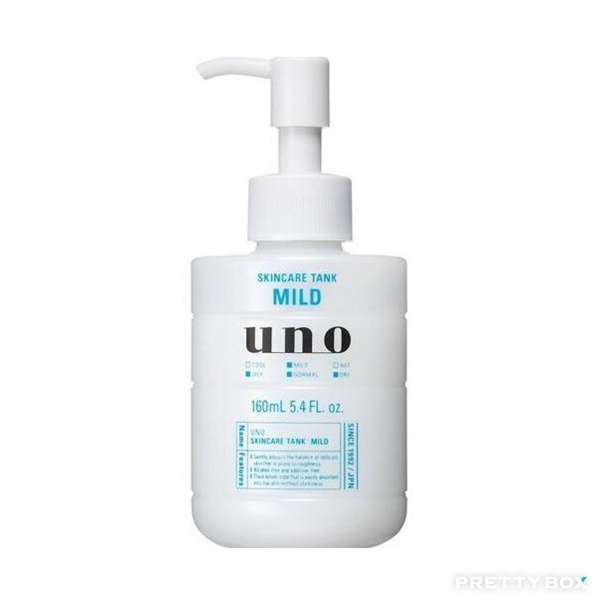 SHISEIDO UNO Skin Care Tank Men's 3in1 Moisturizing Mild Conditioning Lotion 160ml - Green
