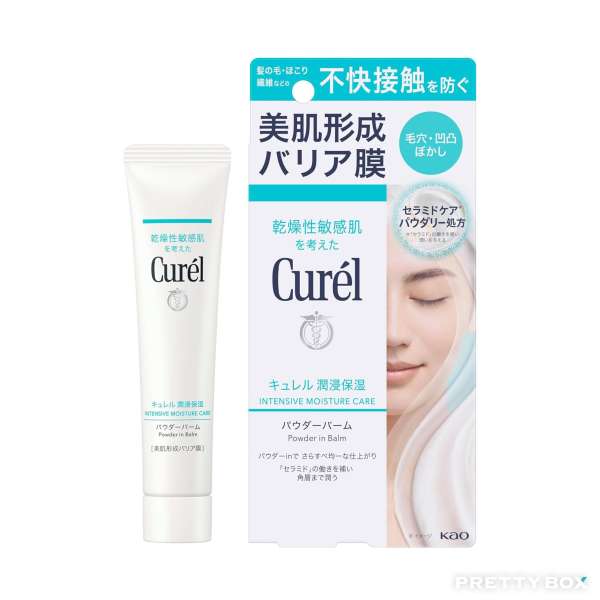 Curél Soin Hydratant Intensif Poudre en Baume 34 g