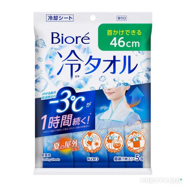KAO Biore -3℃ Cool Sheet (46cm)X5pcs