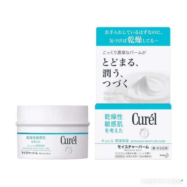 Curél Intensive Moisture Care Moisture Balm Cream 70g