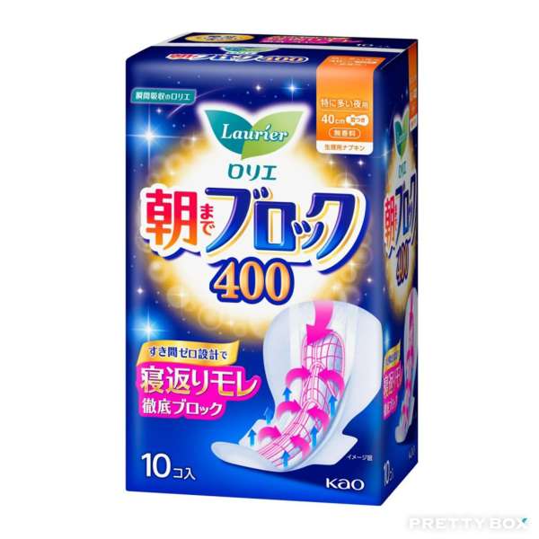 Morning Block Night Sanitary Napkin 40cm x 10pcs Great For Night use Fragrance Free