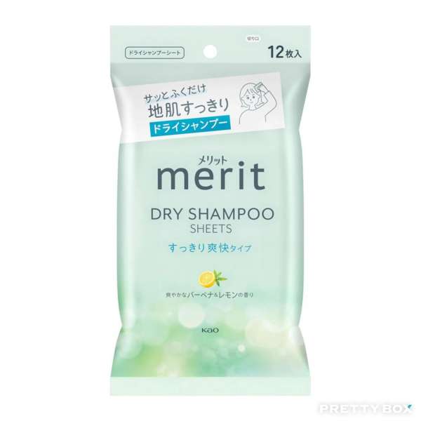 KAO Merit Day+ Dry Shampoo Sheets 12pcs (Refreshing Verbena and Lemon Scent)