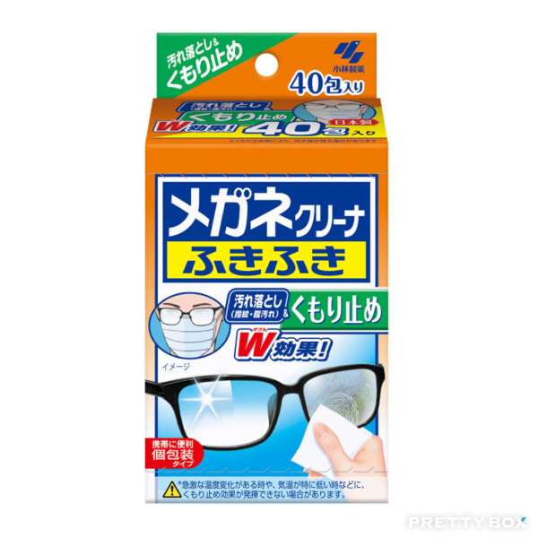 KOBAYASHI Pharmaceutical Fukifuki Limpiaparabrisas para gafas Desempañador Hojas de limpieza para lentes 40 hojas