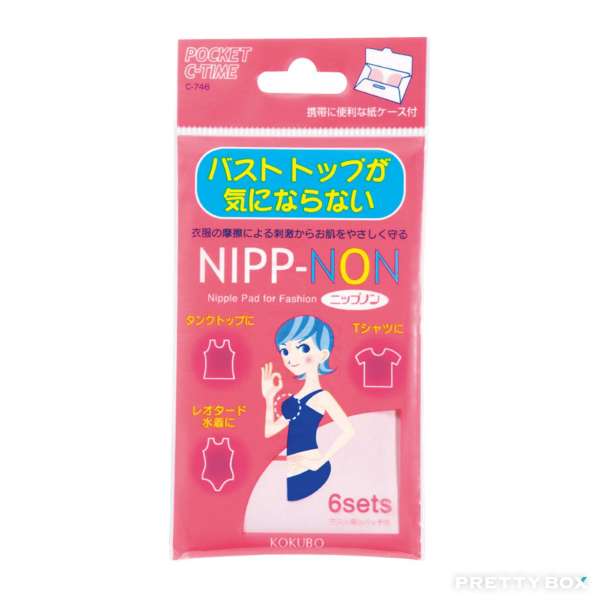 KOKUBO Nipple Nipp-non Nipple Pad pour la mode (6 ensembles)