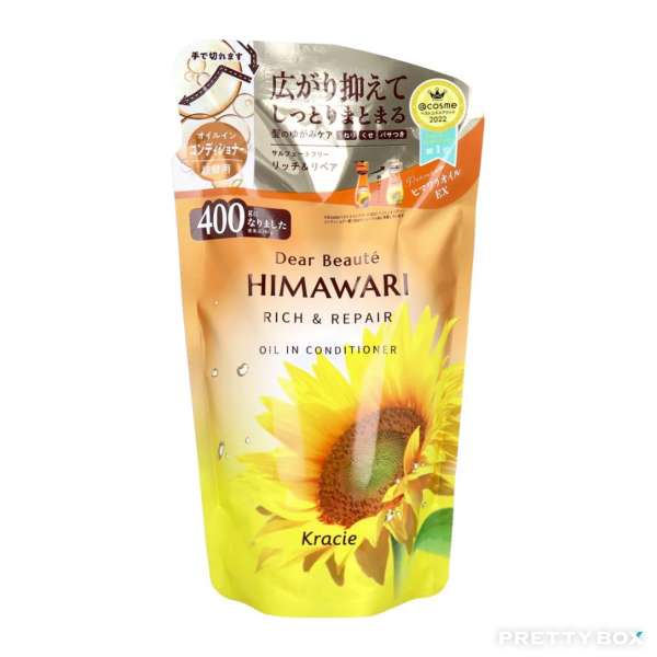 Kracie HIMAWARI Rich & Repair Oil In Straight Repair Conditioner 400ml Refill