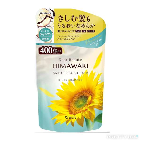 Kracie HIMAWARI Smooth & Repair Oil In Shampoo Repair Shampoo 400ml Refill
