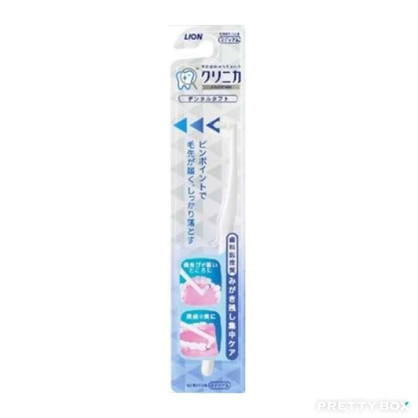 LION CLINICA Advantage Dental tuft Toothbrush