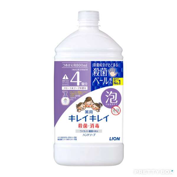 LION KIREI KIREI Recambio Jabón de Manos Burbujeante a Base de Plantas (Aroma Floral) 800ml