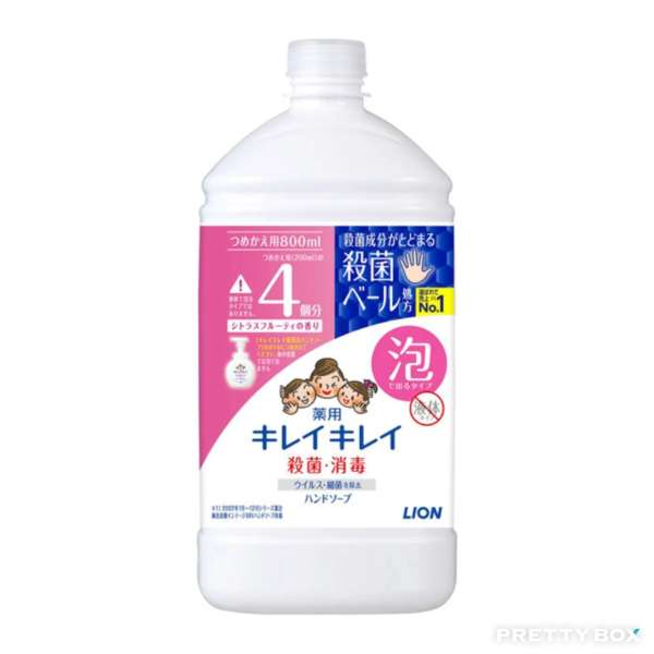 LION KIREI KIREI Plant-Based Bubbling Hand Soap Refill (Tangerine) 800ml
