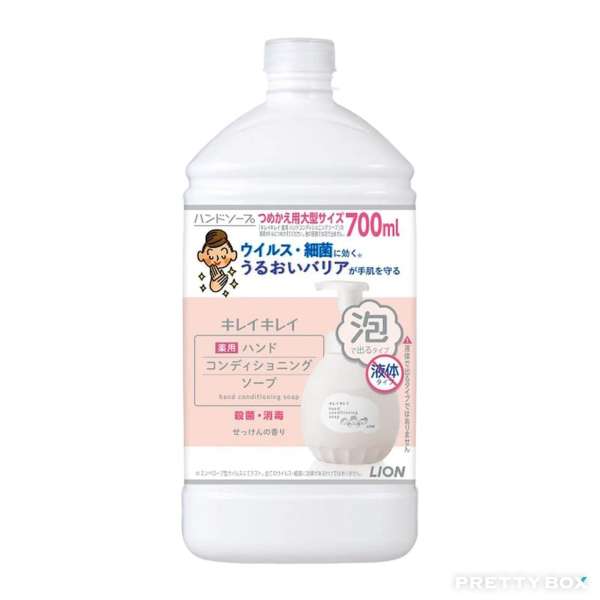 LION KIREI KIREI Jabón acondicionador de manos en espuma medicinal Recarga de 700 ml