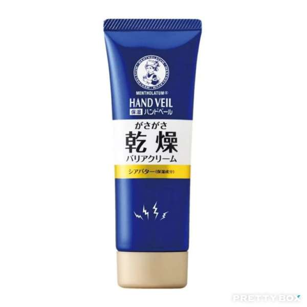 Mentholatum Hand Veil Crème Mains épaisse 70g