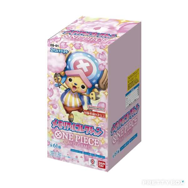 Juego de cartas coleccionables ONE PIECE: Colección conmemorativa EB-01 - 1 caja (versión JP)