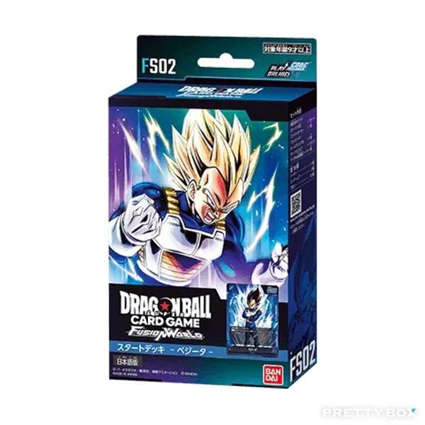 龍珠超卡牌遊戲 起始牌組 FS02 比達 (日版)