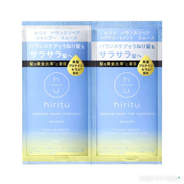 Hiritu Balance Repair Trial Pack (Smooth) (10ml+10ml)
