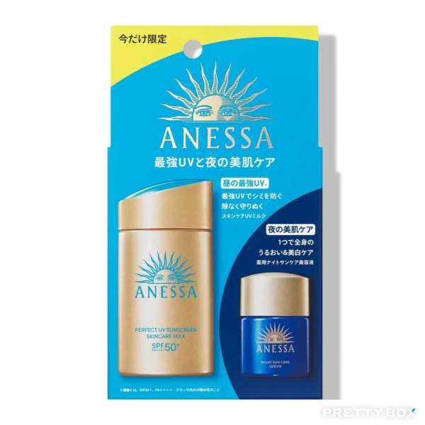 ANESSA Perfect UV Sunscreen Skincare Milk SPF50+PA++++ 60Mml + Night Sun Care Serum 12ml