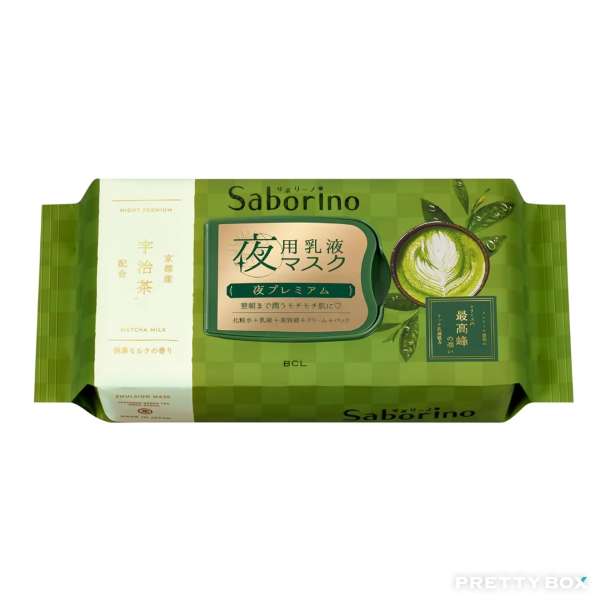 BCL Saborino Luxury Good Night Mask Uji Matcha Moisturizing Skin Care Limited Edition 28pcs