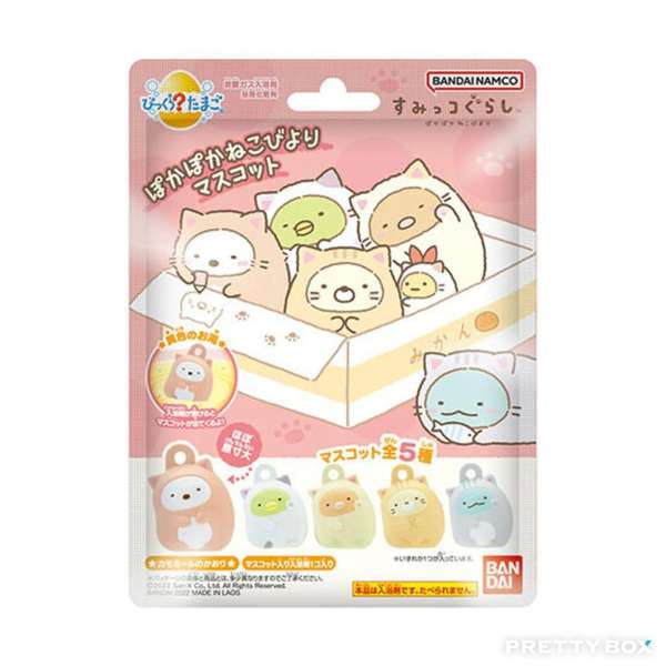 BANDAI - Sumikkogurashi Bath Bomb (Chamomile Scent) 1pc