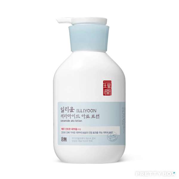 ILLIYOON 保濕身體乳液 528ml