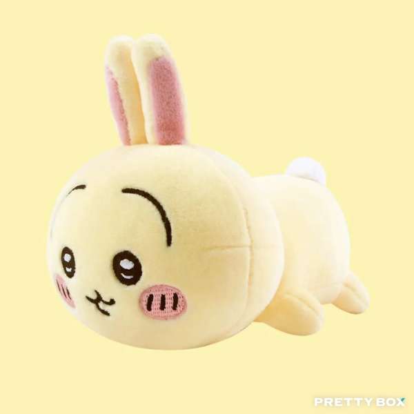 CHiiKAWA Limited Edition Plush doll - Usagi