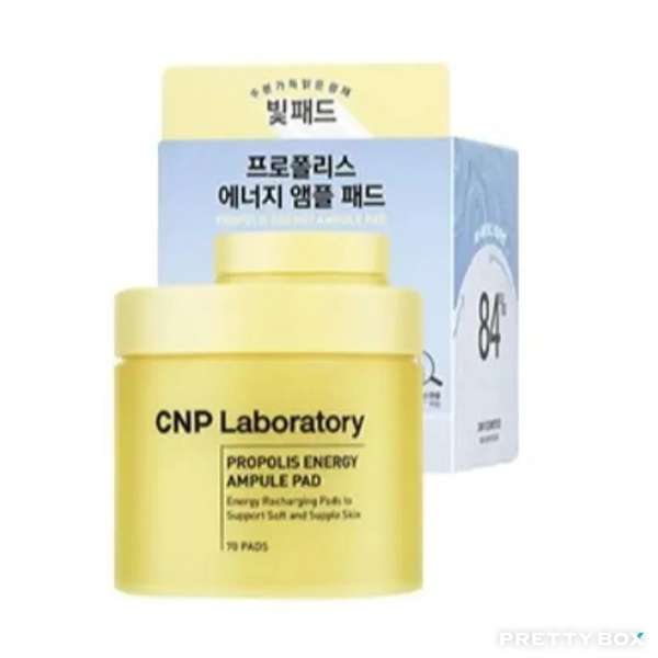 CNP Laboratory Propolis Energy Ampule Pad 70pcs