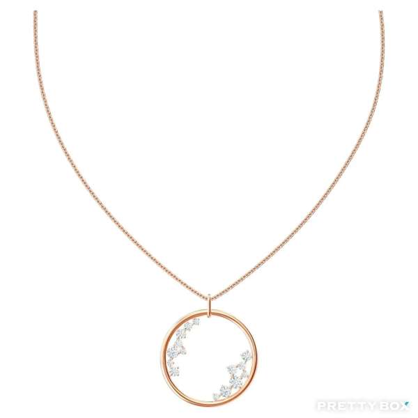 Swarovski 5487069 North Pendant - White
